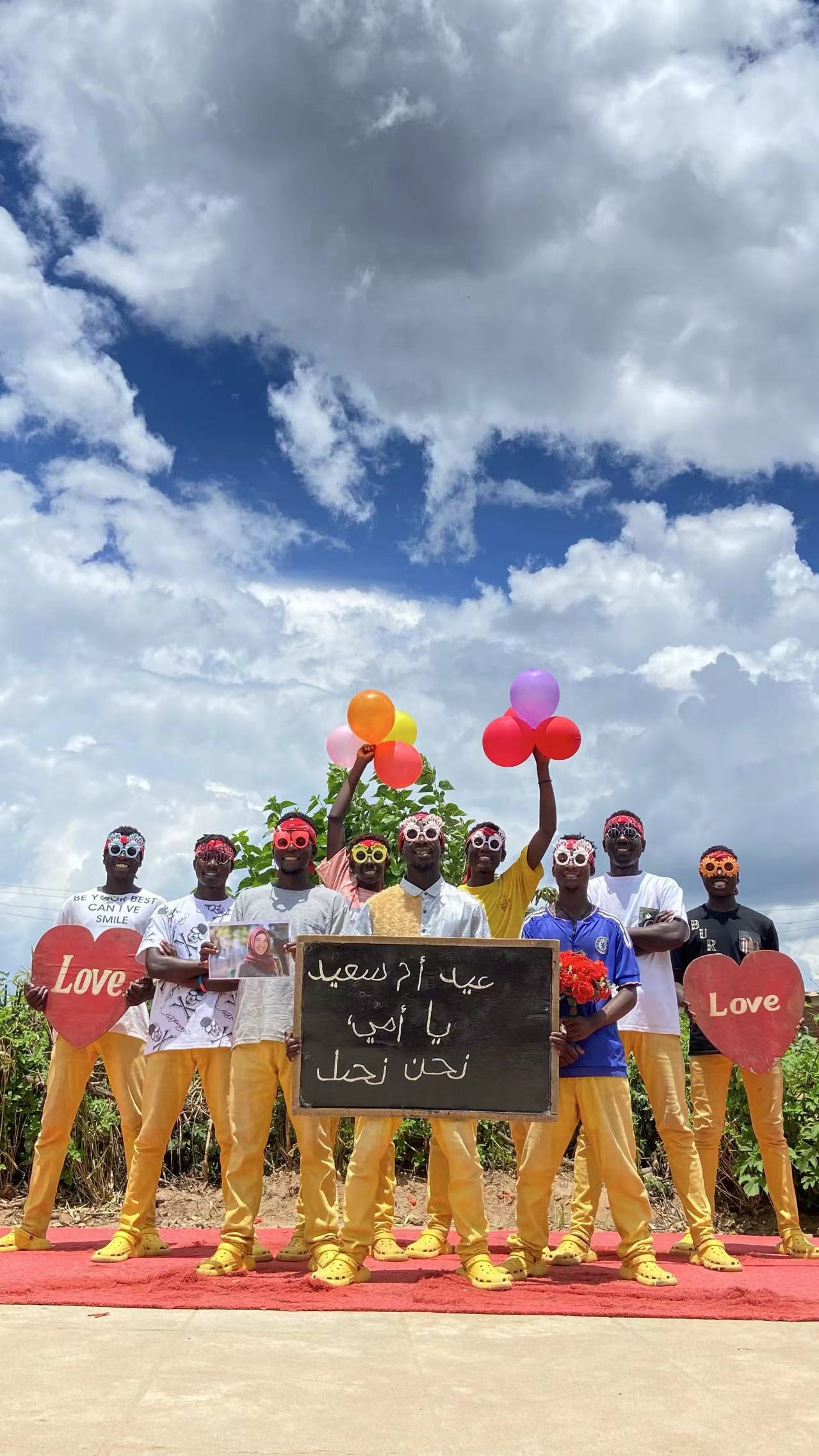 Halal DanceGreeting from Africa (With Shirt & NO KISS)