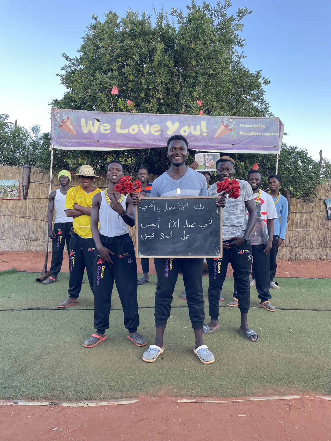 Halal DanceGreeting from Africa (With Shirt & NO KISS)